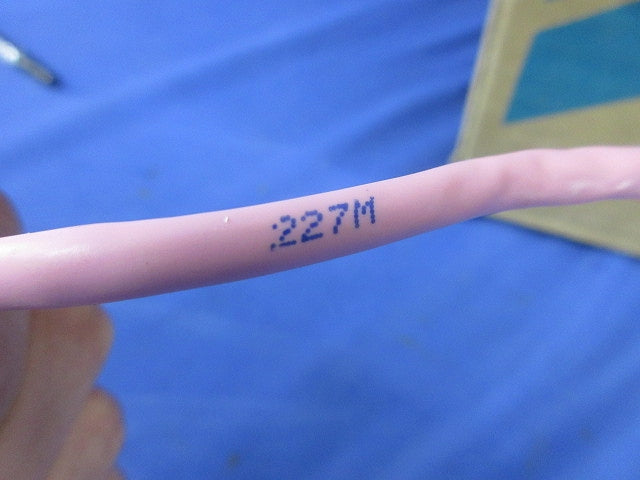 スーパーコイル LANケーブル227m(ピンク) TPCC5 0.5mm×4P
