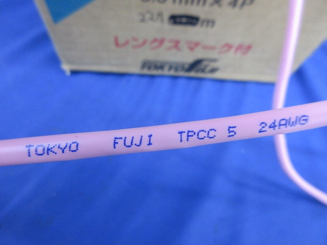 スーパーコイル LANケーブル227m(ピンク) TPCC5 0.5mm×4P