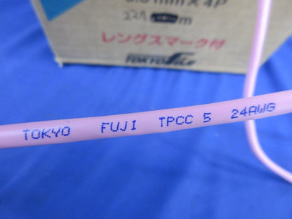 スーパーコイル LANケーブル227m(ピンク) TPCC5 0.5mm×4P