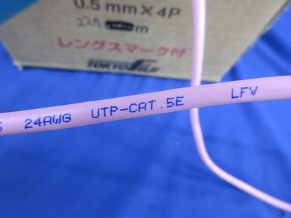 スーパーコイル LANケーブル227m(ピンク) TPCC5 0.5mm×4P