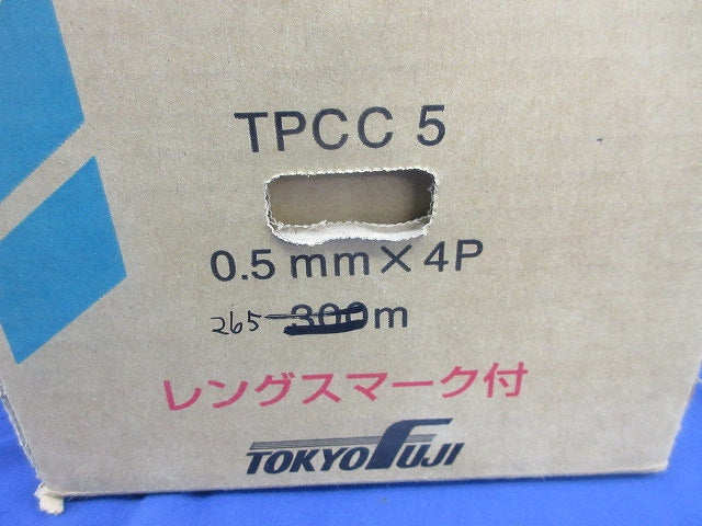 スーパーコイル LANケーブル265m(白) TPCC5 0.5mm×4P