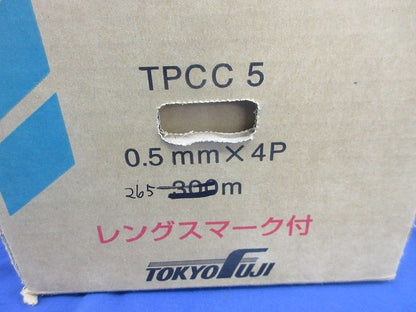 スーパーコイル LANケーブル265m(白) TPCC5 0.5mm×4P