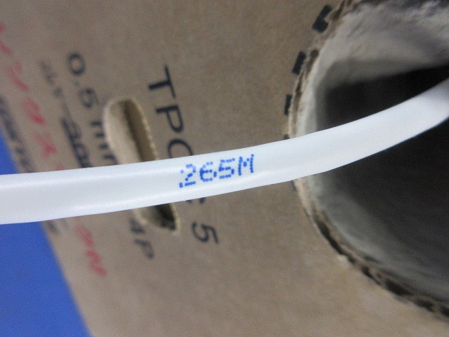 スーパーコイル LANケーブル265m(白) TPCC5 0.5mm×4P
