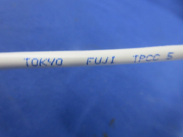 スーパーコイル LANケーブル265m(白) TPCC5 0.5mm×4P