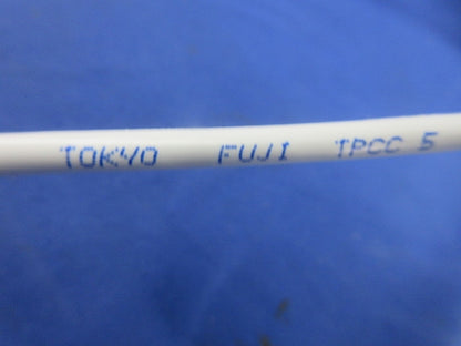 スーパーコイル LANケーブル265m(白) TPCC5 0.5mm×4P
