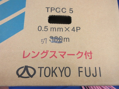 スーパーコイル LANケーブル57m(ピンク) TPCC5 0.5mm×4P
