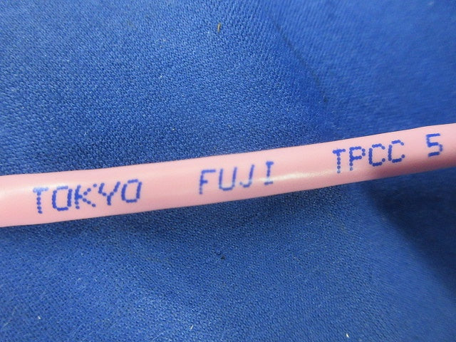 スーパーコイル LANケーブル57m(ピンク) TPCC5 0.5mm×4P