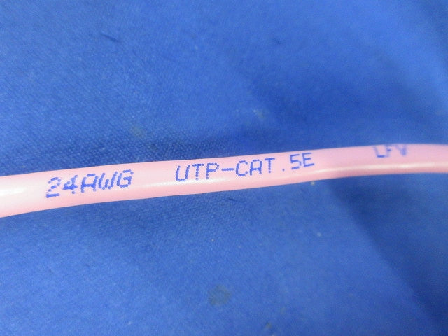 スーパーコイル LANケーブル57m(ピンク) TPCC5 0.5mm×4P