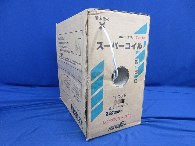 スーパーコイル LANケーブル265m(白) TPCC5 0.5mm×4P