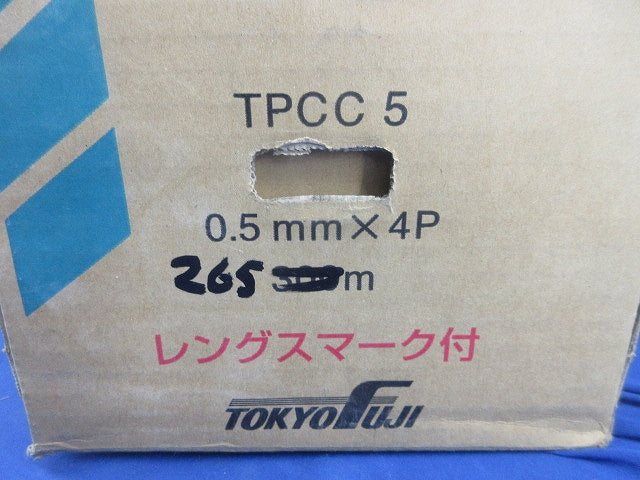 スーパーコイル LANケーブル265m(白) TPCC5 0.5mm×4P