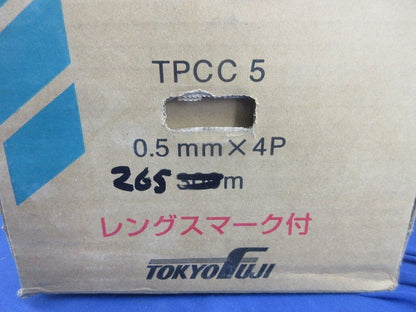 スーパーコイル LANケーブル265m(白) TPCC5 0.5mm×4P