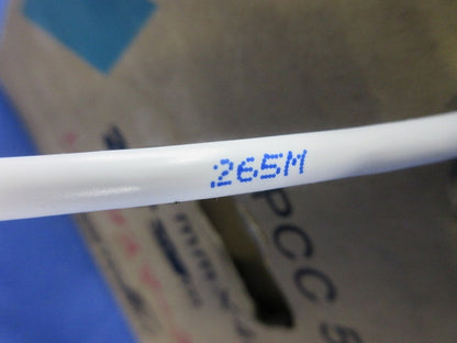 スーパーコイル LANケーブル265m(白) TPCC5 0.5mm×4P