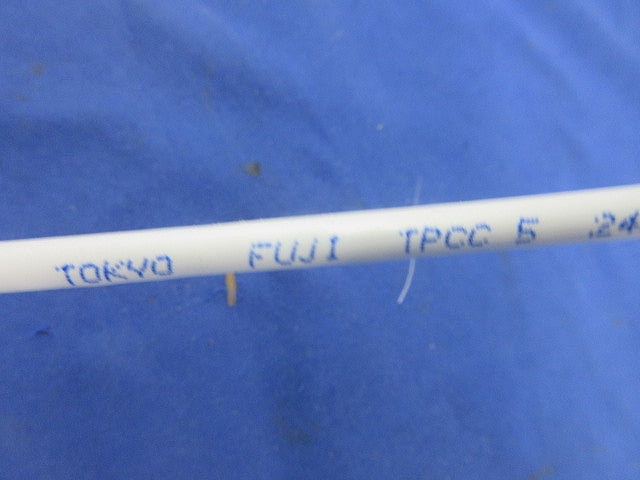 スーパーコイル LANケーブル265m(白) TPCC5 0.5mm×4P
