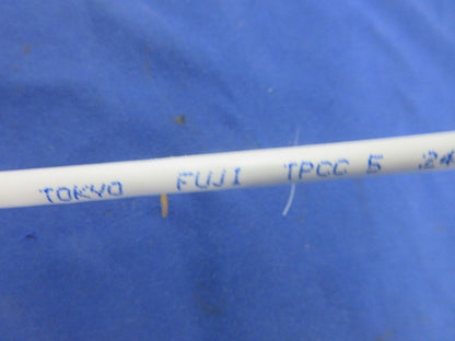 スーパーコイル LANケーブル265m(白) TPCC5 0.5mm×4P