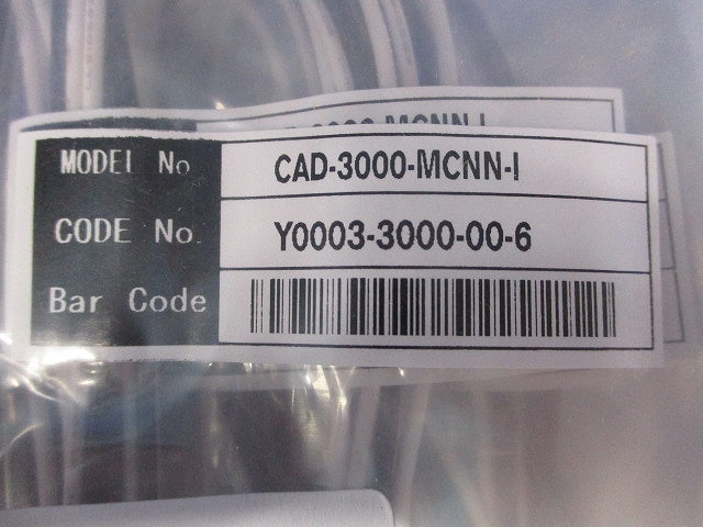SLコネクタ付電源ケーブル 3000mm 10個入 CAD-3000-MCNN-I-10