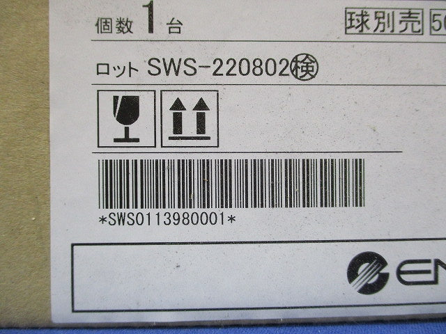 LEDダウンライト φ65 ランプ別売 ERD5719W