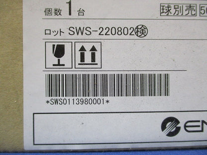 LEDダウンライト φ65 ランプ別売 ERD5719W