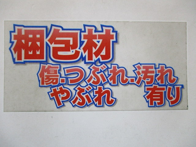 LEDダウンライト φ65 ランプ別売 ERD5719W