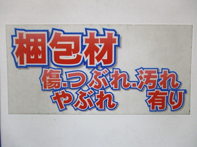 吊りボルト支持具 10個入り PNH1-W3-10
