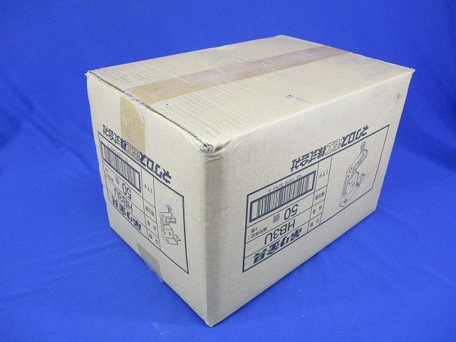 一般形鋼用吊りボルト支持金具 50個入 HB3U-50