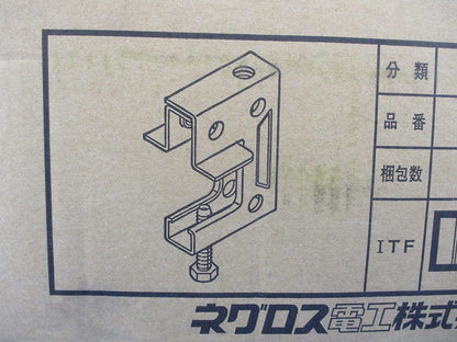 一般形鋼用吊りボルト支持金具 50個入 HB3U-50