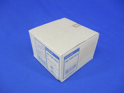 LED高気密ダウンライト 3500K 非調光 ファインホワイト塗装 φ100 AD7200W35