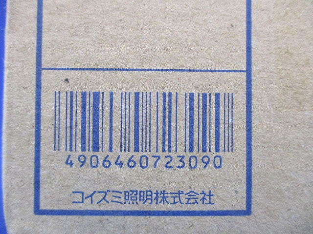LED高気密ダウンライト 3500K 非調光 ファインホワイト塗装 φ100 AD7200W35