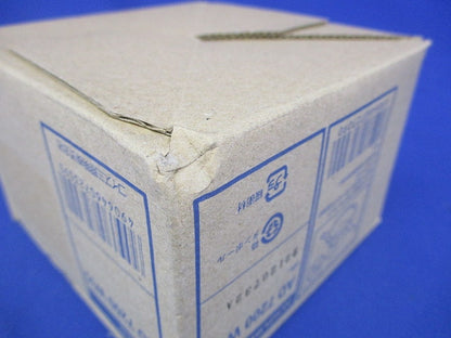 LED高気密ダウンライト 3500K 非調光 ファインホワイト塗装 φ100 AD7200W35