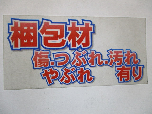 LED高気密ダウンライト 3500K 非調光 ファインホワイト塗装 φ100 AD7200W35