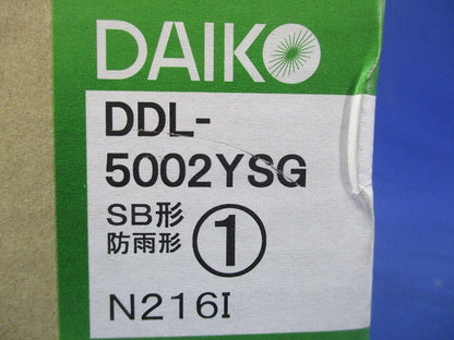 LEDダウンライト 2700K (調光可能型) 調光器別売 DDL-5002YSG