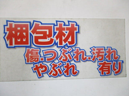 LEDダウンライト 2700K (調光可能型) 調光器別売 DDL-5002YSG