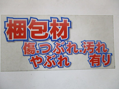 LEDダウンライト 3500K 温度保護機能付 ホワイト DDL-6002AWG