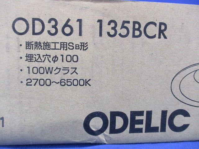 LEDダウンライト φ100 2700〜6500K リモコン別売 オフホワイト OD361135BCR