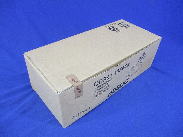 LEDダウンライト φ100 2700〜6500K リモコン別売 オフホワイト OD361135BCR