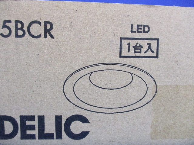 LEDダウンライト φ100 2700〜6500K リモコン別売 オフホワイト OD361135BCR