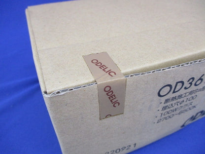 LEDダウンライト φ100 2700〜6500K リモコン別売 オフホワイト OD361135BCR