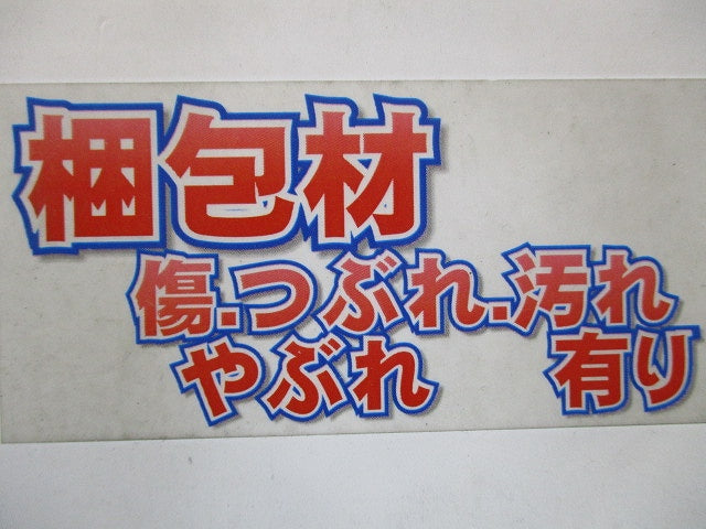 LEDダウンライト  5000K 調光器不可 OD261773R