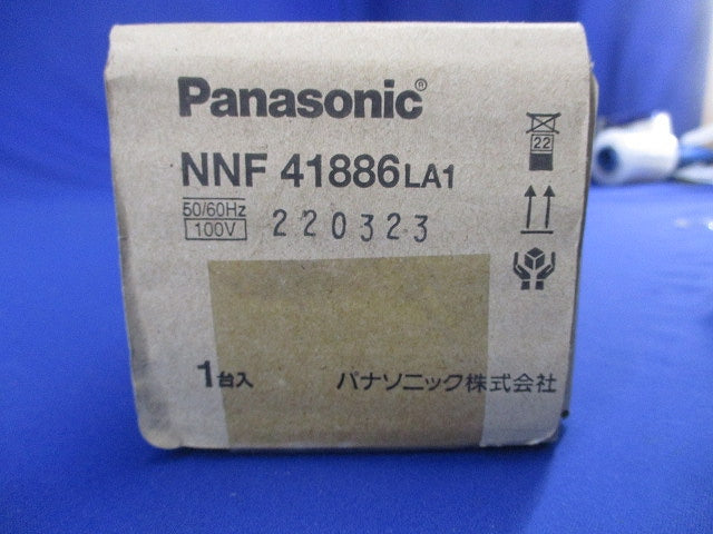 LEDブラケット ホスピタルコンフォート 4000K NNF41886LA1
