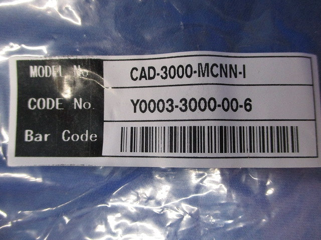 SLコネクタ付電源ケーブル 3000mm CAD-3000-MCNN-I
