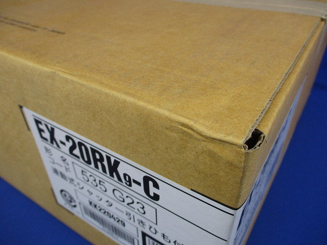 標準換気扇クリーンコンパック インテリアタイプ 連動式シャッター引きひも付 20cm EX-20RK9-C