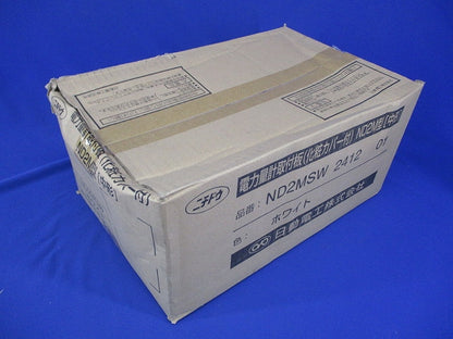 電力量計取付板 ND2M型 化粧カバー付 ホワイト ND2MSW