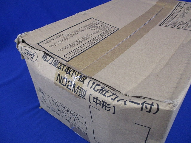 電力量計取付板 ND2M型 化粧カバー付 ホワイト ND2MSW