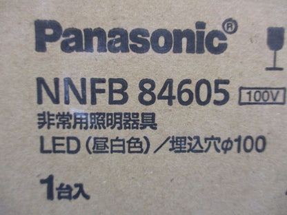 LED非常用照明器具 φ100 5000K 昼白色 非調光  NNFB84605