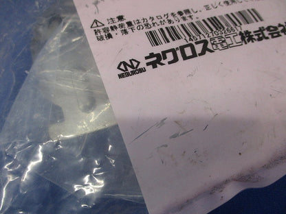 ダクタークリップ 高耐食性メッキ鋼板 スーパーダイマ 10個入り SD-DC39-10