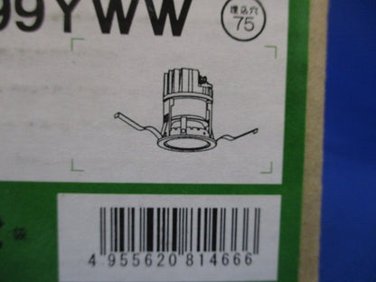 LEDダウンライト φ75 3000K 電球色 電源・調光器別売 LZD-93499YWW