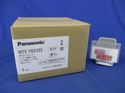 TOLSO SERIESダウンライト 3000K 電源ユニット別売 ホワイトφ125 電球色 NTS74233S