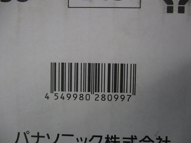 TOLSO SERIESダウンライト 3000K 電源ユニット別売 ホワイトφ125 電球色 NTS74233S