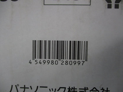 TOLSO SERIESダウンライト 3000K 電源ユニット別売 ホワイトφ125 電球色 NTS74233S