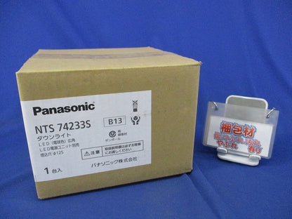 TOLSO SERIESダウンライト 3000K 電源ユニット別売 ホワイトφ125 電球色 NTS74233S