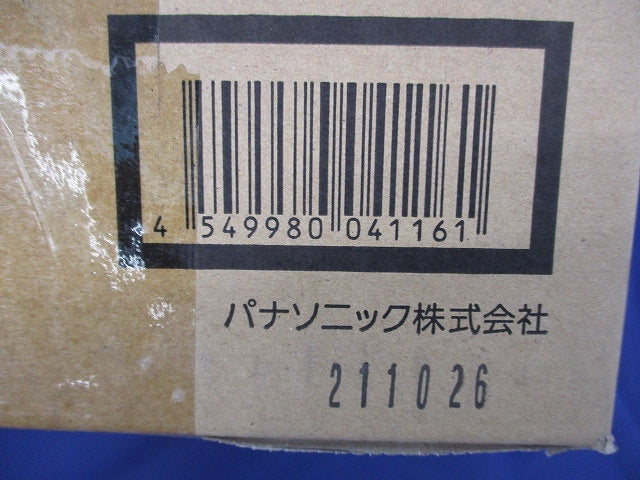 LED非常用LEDダウンライト φ150 (21年製) NNFB91615J